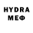 МЕТАМФЕТАМИН Methamphetamine Diana Kudryashova