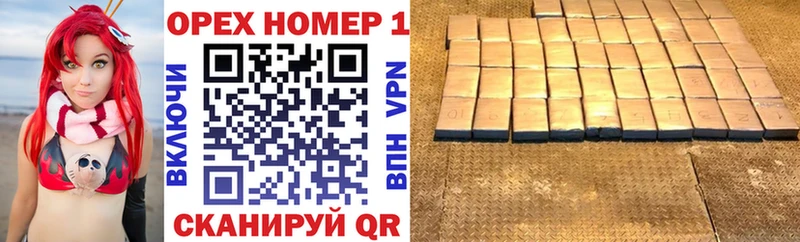 КОКАИН Эквадор  ОМГ ОМГ онион  Троицк 