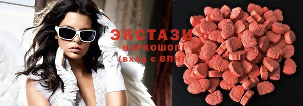 марихуана Алексеевка