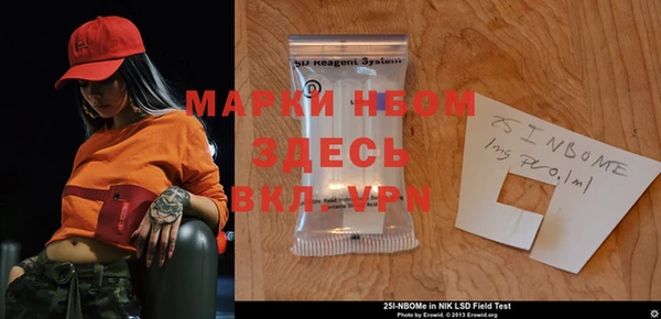 марихуана Алексеевка