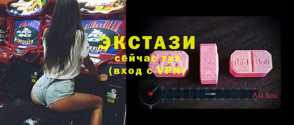 марихуана Алексеевка