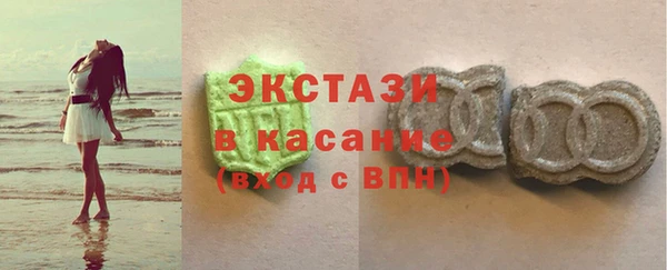 гашик Алзамай