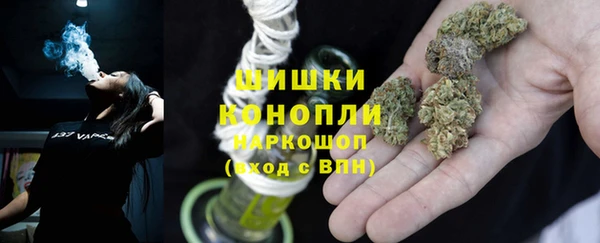 скорость mdpv Нефтекумск