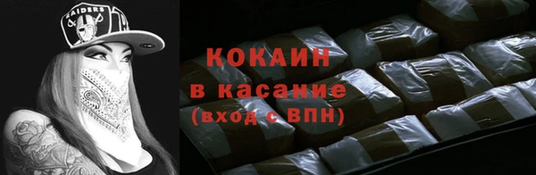 круглые Алексин
