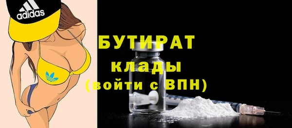 круглые Алексин