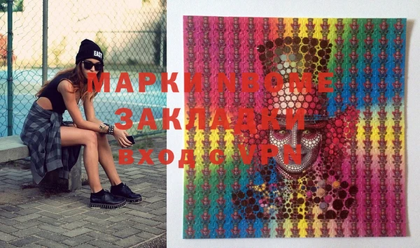 марихуана Алексеевка