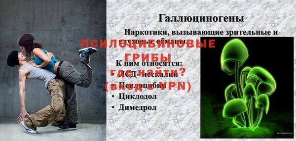 марихуана Алексеевка