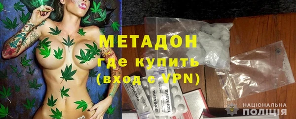 круглые Алексин
