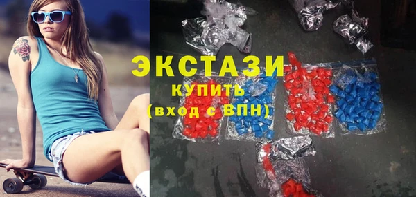 круглые Алексин