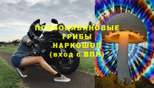 круглые Алексин