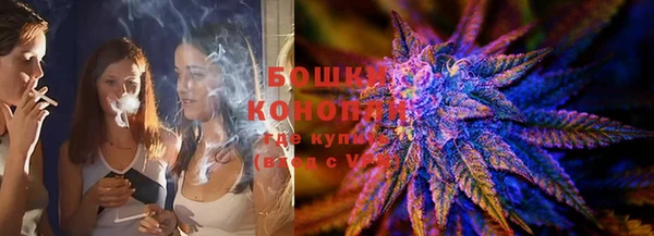 марихуана Алексеевка