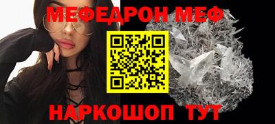 a pvp Новокубанск