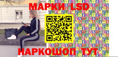 a pvp Новокубанск