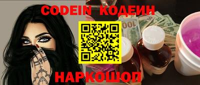 кокаин Нягань