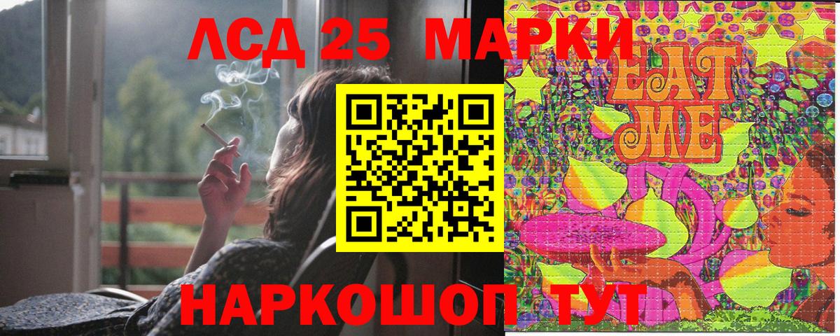 Alpha PVP Троицк